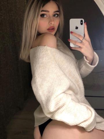 Таисия